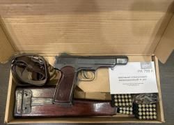 Шикарный Р-414, Охолощённый Апс, пистолет Стечкина
