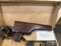 Шикарный Р-414, Охолощённый Апс, пистолет Стечкина