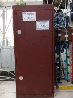 Шкаф оружейный металлический