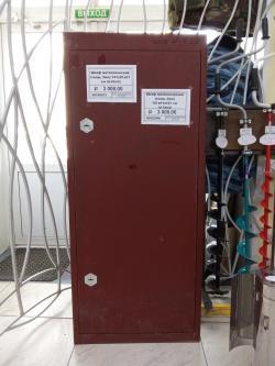 Шкаф оружейный металлический