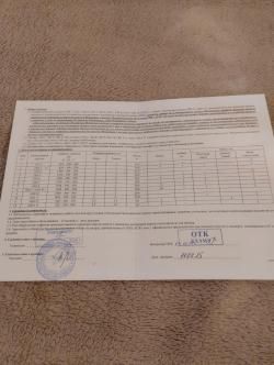 Шкаф оружейный ОШ2