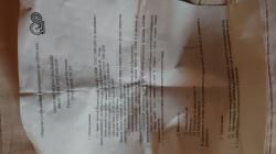 Шкаф (сейф) металлический оружейный