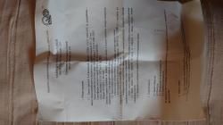 Шкаф (сейф) металлический оружейный