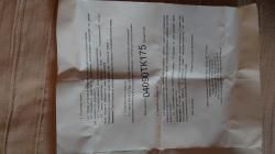 Шкаф (сейф) металлический оружейный