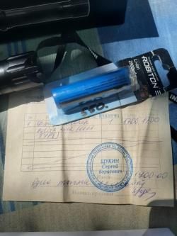 Шокер Police 2012/1111 tipe