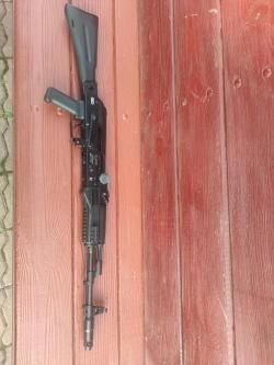 СХП АК 103 7.62