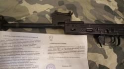 Схп ак-103