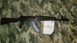 Схп ак-103
