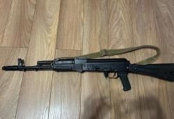 СХП АК-103