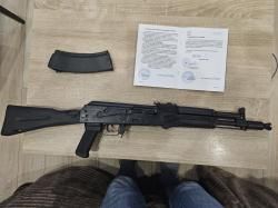 Схп АК 105