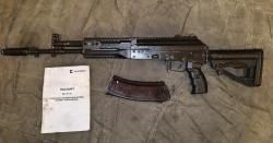 Схп Ак-12 (ранний деактив)