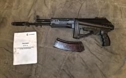 Схп Ак-12 (ранний деактив)