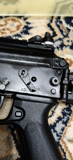 Охолощëнный автомат. АК 12