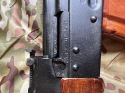 СХП АКМ ВПО 925 1971 от Молот-оружие
