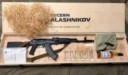 СХП АКМ ВПО 925 разные года от Молот-оружие на ПОДАРОК