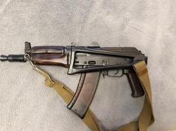 СХП АКМ ВПО 925 разные года от Молот-оружие на ПОДАРОК
