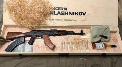 СХП АКМ ВПО 925 разные года от Молот-оружие на ПОДАРОК