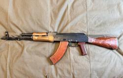 СХП АКМ ВПО 925 разные года от Молот-оружие на ПОДАРОК