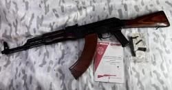 СХП АКМ ВПО-925