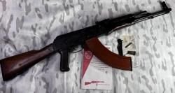 СХП АКМ ВПО-925