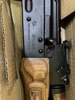 СХП АКМ ВПО-925