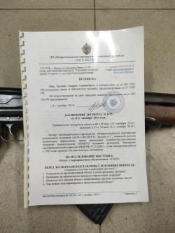 СХП АКС Kbk AKS Польский. В идеале 1962