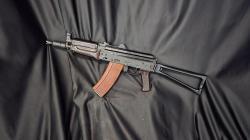 СХП АКСУ , кал.5.45х39