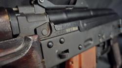 СХП АКСУ , кал.5.45х39