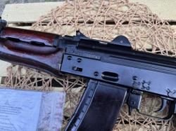 Схп АКСУ 74у охолощенный 1983 год