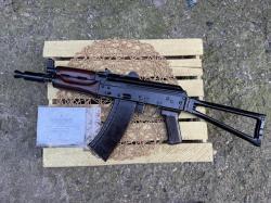 Схп АКСУ 74у охолощенный 1983 год