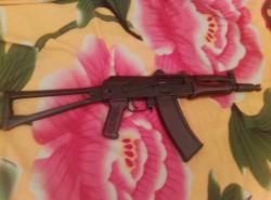 СХП  АКСУ-74у