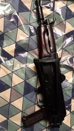 СХП АКСУ-74у