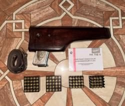 СХП АПС (СТЕЧКИН) Р-414 БАЙКАЛ 