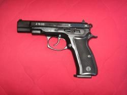 схп чезетта 75