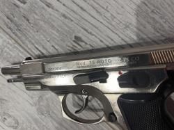 СХП CZ 75