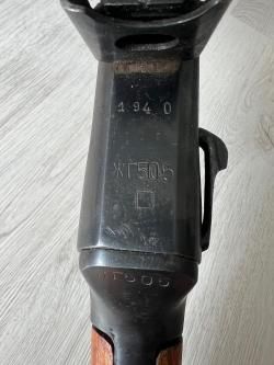 СХП ДП-27 1940г