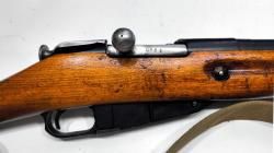 СХП Карабин Мосина (ВПО-923) 1944г. 7,62x54 - (списанный/охолощенный)