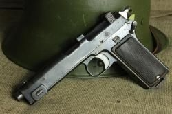 СХП (КСОИ) пистолет Штейр-Хан М1912 (Steyr 1912)