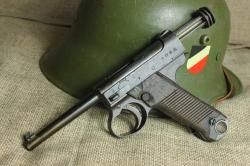 СХП (КСОИ) японского пистолета Намбу тип 14