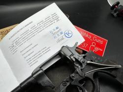 СХП НАГАН СО 95/9 