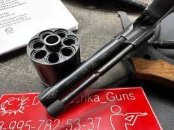 СХП НАГАН СО 95/9 