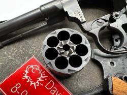 СХП НАГАН СО 95/9 