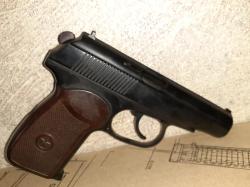 Схп охолощённый пистолет Макарова ПМ со 10х24