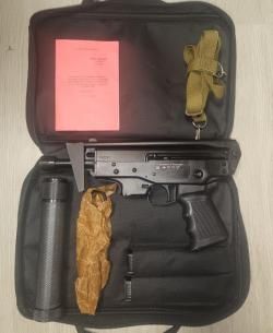 Схп  Охолощенный  ПП 91 "Кедр". 