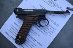 СХП охолощенный японский пистолет Намбу тип 14 документы ЗАТО Эксперт