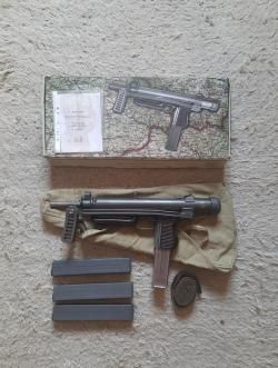 СХП Пистолет-Пулемет модели VZ-26