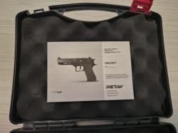 СХП пистолет Пустынный орел Retay Desert Eagle XU/длинный