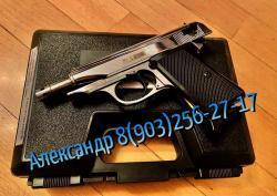 Walther PPK