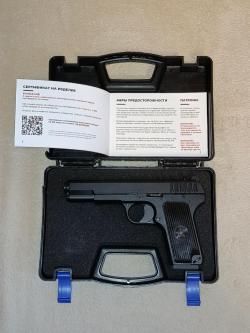 СХП пистолет ТТ KURS под патрон 10 ТК