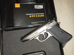 Сигнальный пистолет Walther PPS PP-S 10ТК фумо цвет 